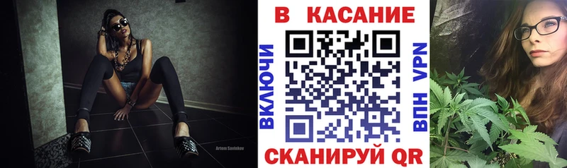 Какие есть наркотики Энгельс МАРИХУАНА  Амфетамин  ГАШИШ  MDMA  А ПВП  МЕФ 