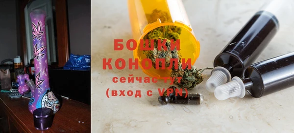 дистиллят марихуана Абдулино