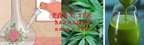 PSILOCYBIN Алексеевка