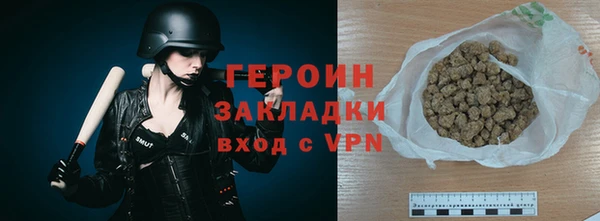 ешки Абаза
