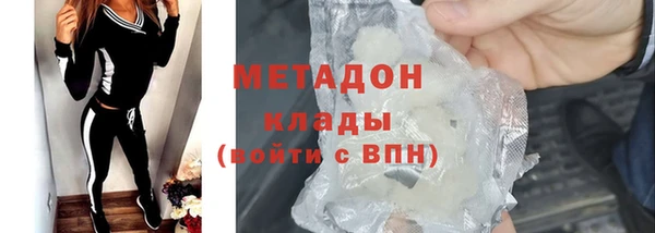 хмурый Алзамай