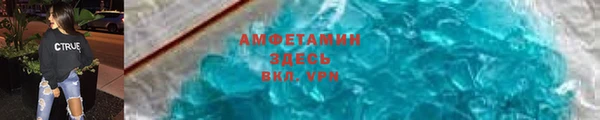 ешки Абаза