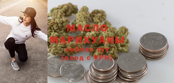 PSILOCYBIN Алексеевка