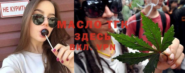 ешки Абаза