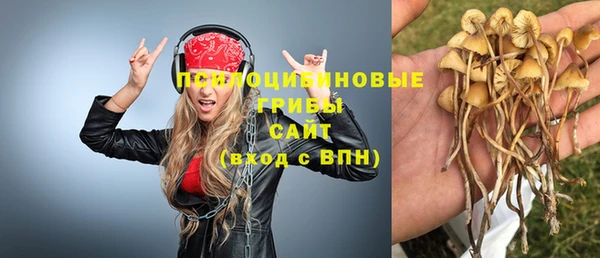 дистиллят марихуана Абдулино