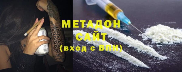 ешки Абаза