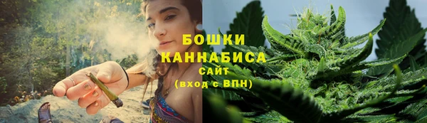 дистиллят марихуана Абдулино